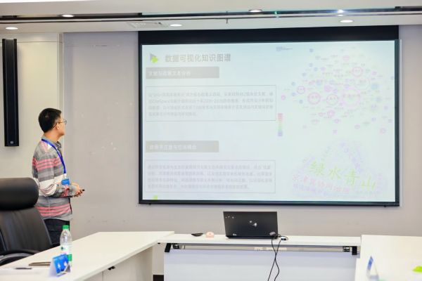 微信圖片_20250925154827_12_12 微信圖片_20250925154827_12_12